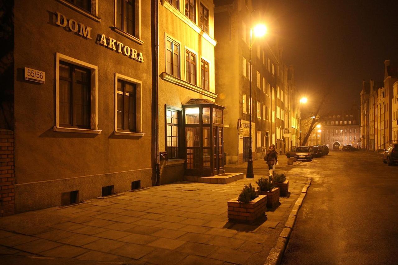 Dom Aktora Aparthotel - Gdansk — Photos 2